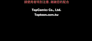 Page 967 of 斯德哥尔摩症候群 - preview thumbnail