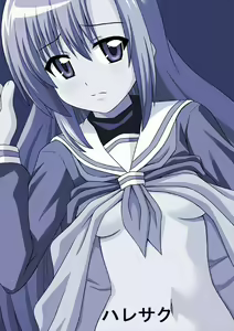 Page 18 of Hina Ijiri - preview thumbnail