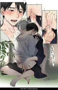 Page 5 of Gearous Yuri on Ice Patreon Rewards - preview thumbnail