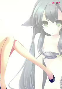 Page 16 of Utsutsu Shitemasu. - preview thumbnail