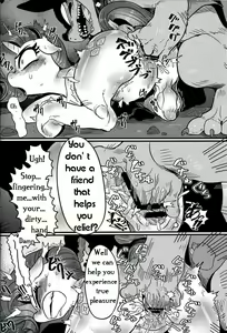 Page 14 of Bijo to Kyouken - preview thumbnail