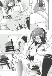 Page 12 of Anata no Tonari de Ecchi na Koto o Kangaete Shimaun desu - preview thumbnail