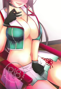 Page 26 of Anata no Tonari de Ecchi na Koto o Kangaete Shimaun desu - preview thumbnail