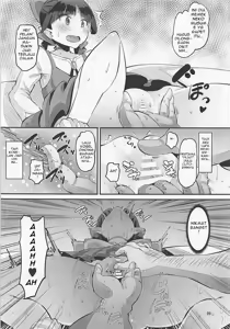 Page 8 of Choroi yo Neko Nee-san - preview thumbnail