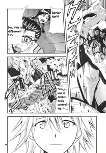 Page 33 of RE-TAKE 3 - preview thumbnail