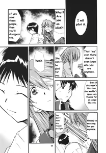 Page 72 of RE-TAKE 3 - preview thumbnail