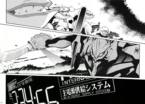 Page 83 of RE-TAKE 3 - preview thumbnail