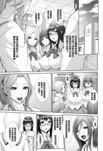 IDOL DANCE — hentai manga cover on Fhentai