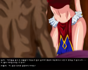Page 7 of Genten Kaiki | 원점회귀 - preview thumbnail