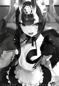 Page 13 of Shuten Douji-chan o Komarasetai | 슈텐도지짱을 괴롭히고싶다 - preview thumbnail