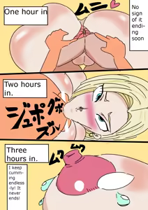 Page 16 of Ayatsuri 18-gou - preview thumbnail