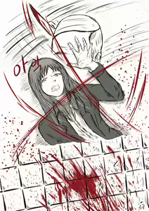 Page 21 of The case of crossdresser murder - preview thumbnail