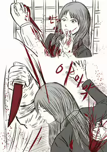 Page 22 of The case of crossdresser murder - preview thumbnail