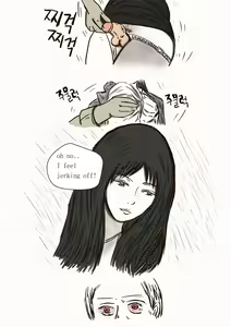 Page 10 of The case of crossdresser murder - preview thumbnail