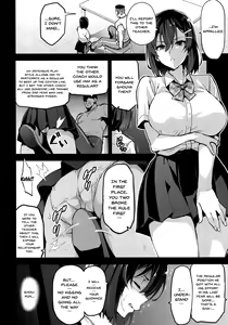 Page 9 of Akane wa Tsumare Somerareru | Akane's In a Pinch - preview thumbnail