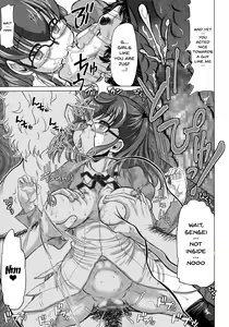 Page 135 of Negative Kanako-sensei - preview thumbnail