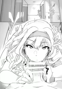 Page 4 of YukiChinpo - Futanari Yukiho to Takane ga Date Suru Hon - preview thumbnail