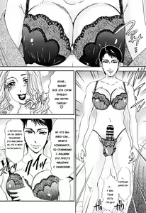 Page 16 of BEHAVIOUR+Vol. 2 ~Houkyou Jounen Monogatari Kouhen~ - preview thumbnail