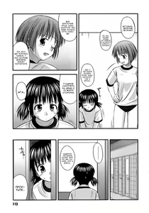 Page 113 of Shishunki Crazies - Puberty Crazies | Половое созревание психов - preview thumbnail