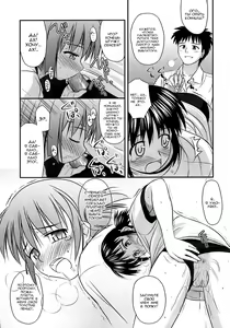 Page 135 of Shishunki Crazies - Puberty Crazies | Половое созревание психов - preview thumbnail