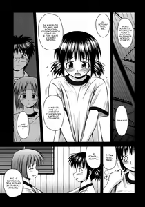 Page 145 of Shishunki Crazies - Puberty Crazies | Половое созревание психов - preview thumbnail