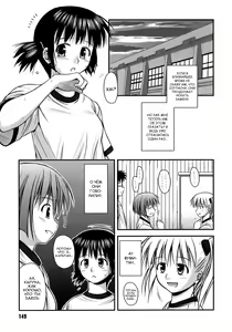 Page 149 of Shishunki Crazies - Puberty Crazies | Половое созревание психов - preview thumbnail