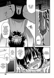 Page 157 of Shishunki Crazies - Puberty Crazies | Половое созревание психов - preview thumbnail