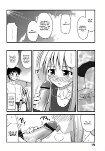 Page 172 of Shishunki Crazies - Puberty Crazies | Половое созревание психов - preview thumbnail