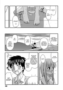 Page 183 of Shishunki Crazies - Puberty Crazies | Половое созревание психов - preview thumbnail