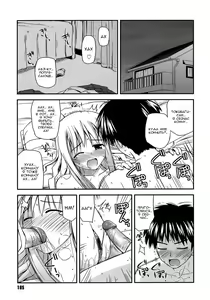 Page 185 of Shishunki Crazies - Puberty Crazies | Половое созревание психов - preview thumbnail