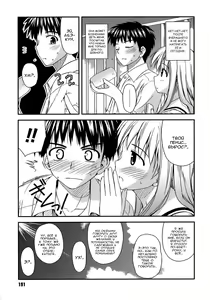 Page 191 of Shishunki Crazies - Puberty Crazies | Половое созревание психов - preview thumbnail
