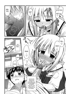 Page 194 of Shishunki Crazies - Puberty Crazies | Половое созревание психов - preview thumbnail
