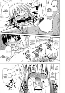 Page 201 of Shishunki Crazies - Puberty Crazies | Половое созревание психов - preview thumbnail