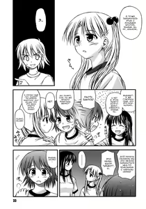 Page 33 of Shishunki Crazies - Puberty Crazies | Половое созревание психов - preview thumbnail