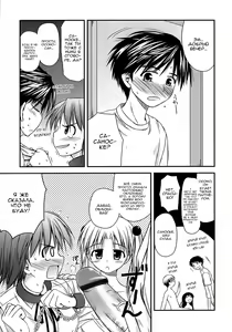 Page 57 of Shishunki Crazies - Puberty Crazies | Половое созревание психов - preview thumbnail