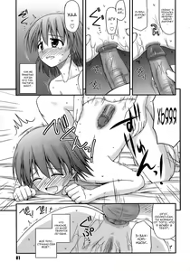 Page 81 of Shishunki Crazies - Puberty Crazies | Половое созревание психов - preview thumbnail