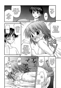Page 82 of Shishunki Crazies - Puberty Crazies | Половое созревание психов - preview thumbnail