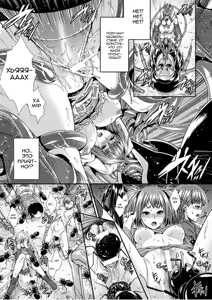 Page 11 of Arisu - preview thumbnail