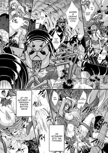 Page 12 of Arisu - preview thumbnail
