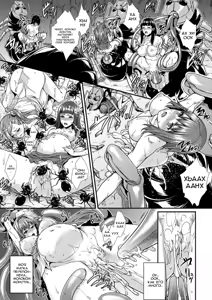 Page 15 of Arisu - preview thumbnail