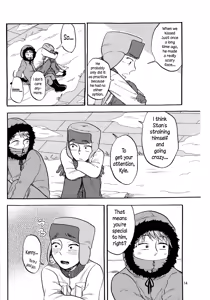 Page 13 of Heartbreak Wonderland - preview thumbnail