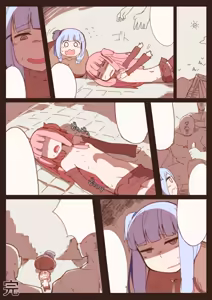 Page 15 of Ryona no Kane 2017 - preview thumbnail
