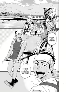 Page 2 of The rickshaw boy - preview thumbnail