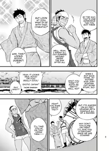 Page 4 of The rickshaw boy - preview thumbnail