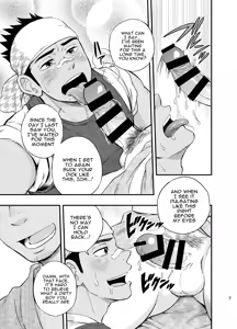 Page 8 of The rickshaw boy - preview thumbnail