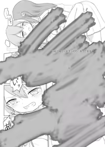 Page 12 of Loli-ka Record - preview thumbnail