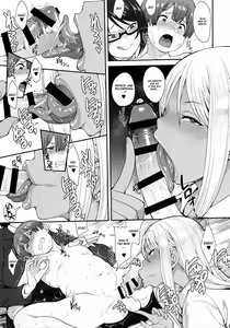 Page 8 of Tsuyoi Otoko ni Naritakute | I Wanna Be A Tough Guy - preview thumbnail