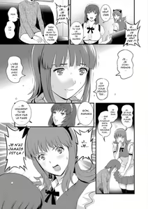 Page 16 of Part Time Manaka-san Wakazuma Enjokousai-ki | le job à mi-temps de Manaka-san Ch. 1 - preview thumbnail