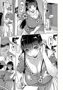 Page 28 of COMIC Shigekiteki SQUIRT!! Vol. 06 - preview thumbnail