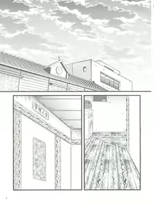 Page 3 of Fairy 17 - preview thumbnail